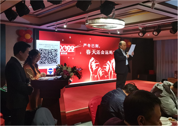 株洲市中建新材料有限公司,湖南混凝土節(jié)能新材料供應(yīng)商,湖南混凝土外加劑加工銷售 株洲市中建新材料有限公司,湖南混凝土節(jié)能新材料供應(yīng)商,湖南混凝土外加劑加工銷售